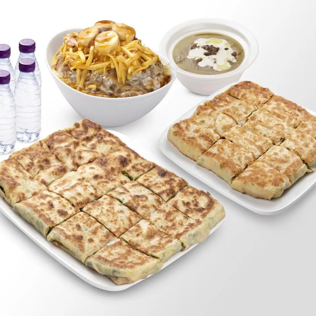 عائلية - وسط